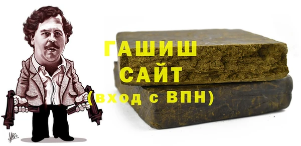 меф VHQ Верхний Тагил