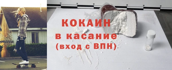 ешки Верея