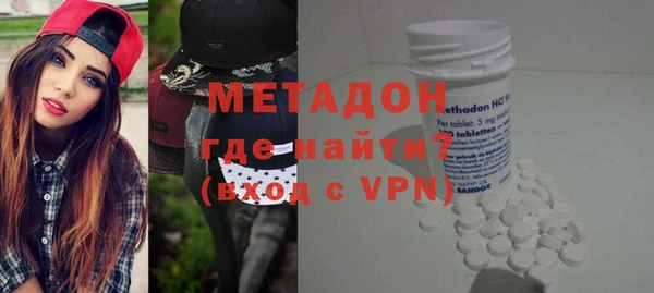 меф VHQ Верхний Тагил