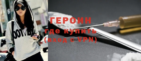 меф VHQ Верхний Тагил