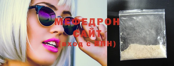 ешки Верея
