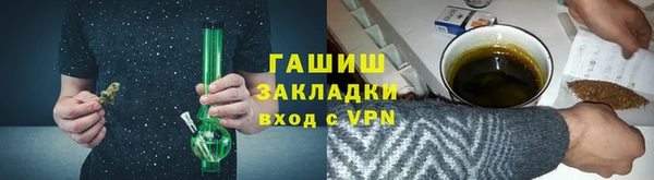 каннабис Верхнеуральск