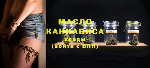 ешки Верея