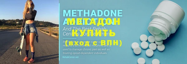 каннабис Верхнеуральск