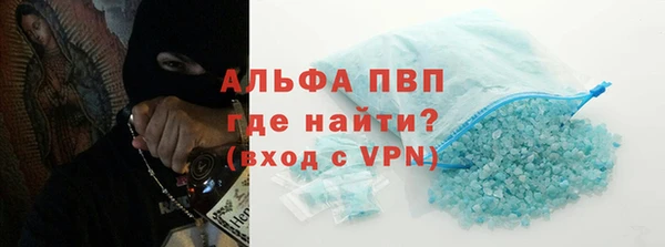 меф VHQ Верхний Тагил