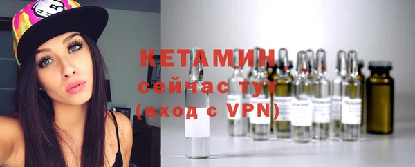 каннабис Верхнеуральск