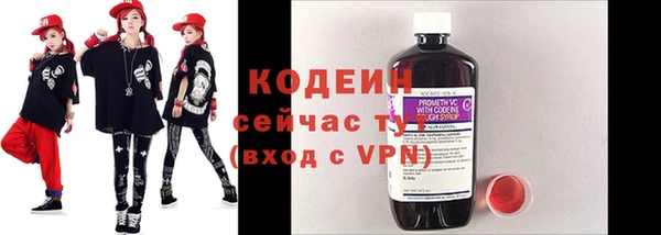 каннабис Верхнеуральск