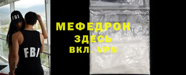 ешки Верея