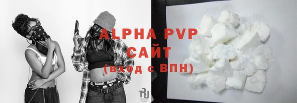 ешки Верея