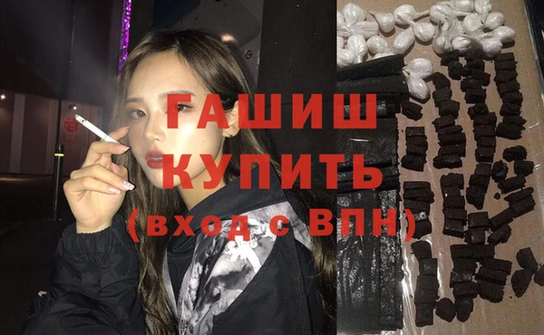ешки Верея
