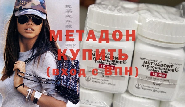 каннабис Верхнеуральск