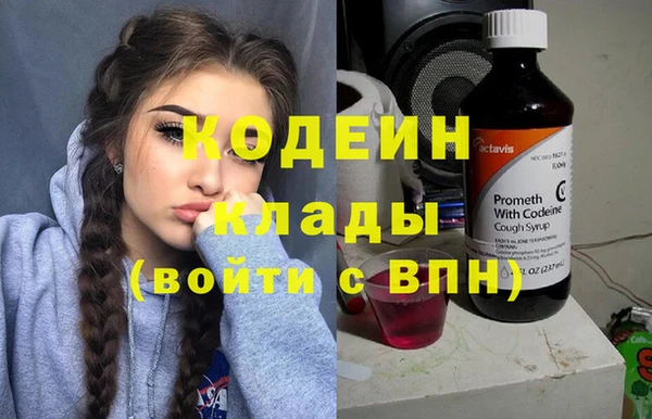 ешки Верея