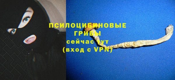 меф VHQ Верхний Тагил