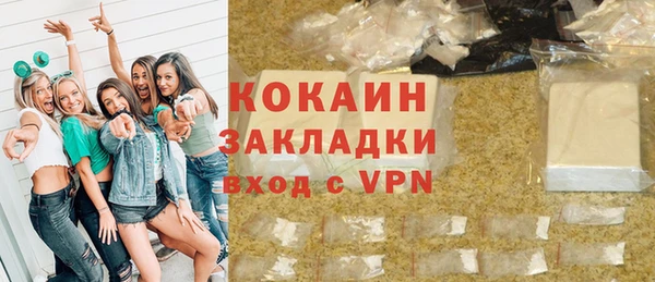 ешки Верея