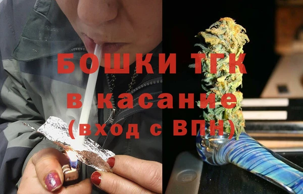 каннабис Верхнеуральск