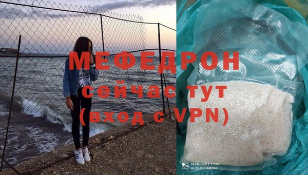 каннабис Верхнеуральск