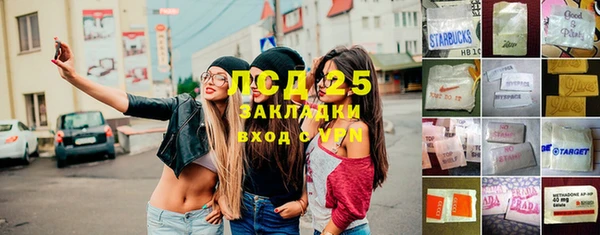 меф VHQ Верхний Тагил