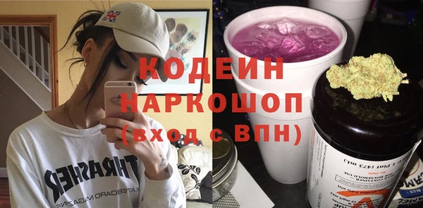 spice Ханты-Мансийск