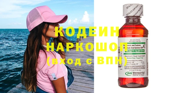 меф VHQ Верхний Тагил