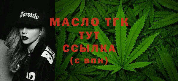 ешки Верея