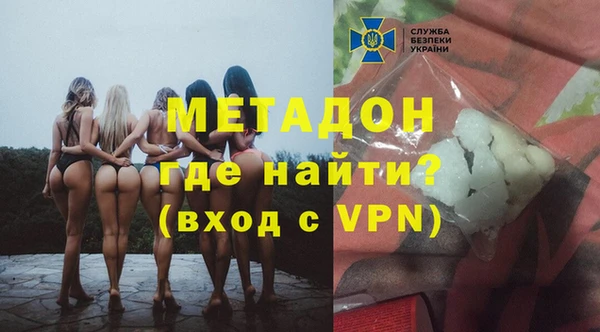 меф VHQ Верхний Тагил