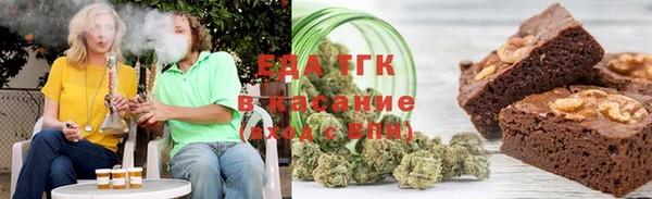 ешки Верея