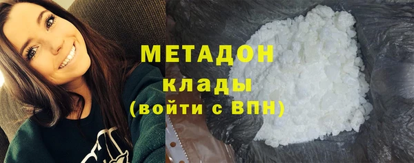 каннабис Верхнеуральск