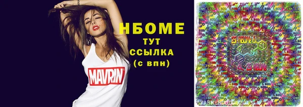 меф VHQ Верхний Тагил