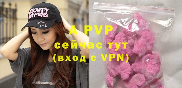 мефедрон VHQ Хадыженск