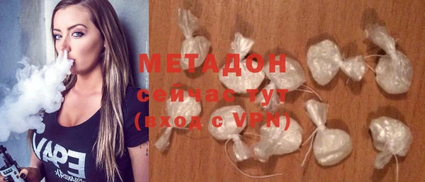 каннабис Верхнеуральск
