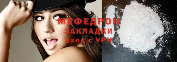 ешки Верея